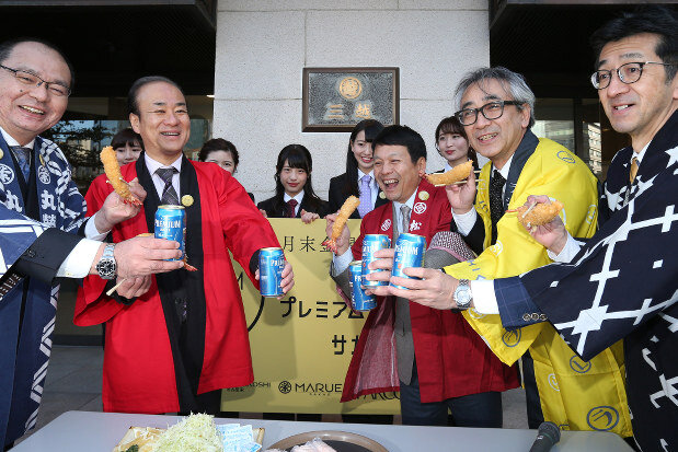 Фото  https://mainichi.jp