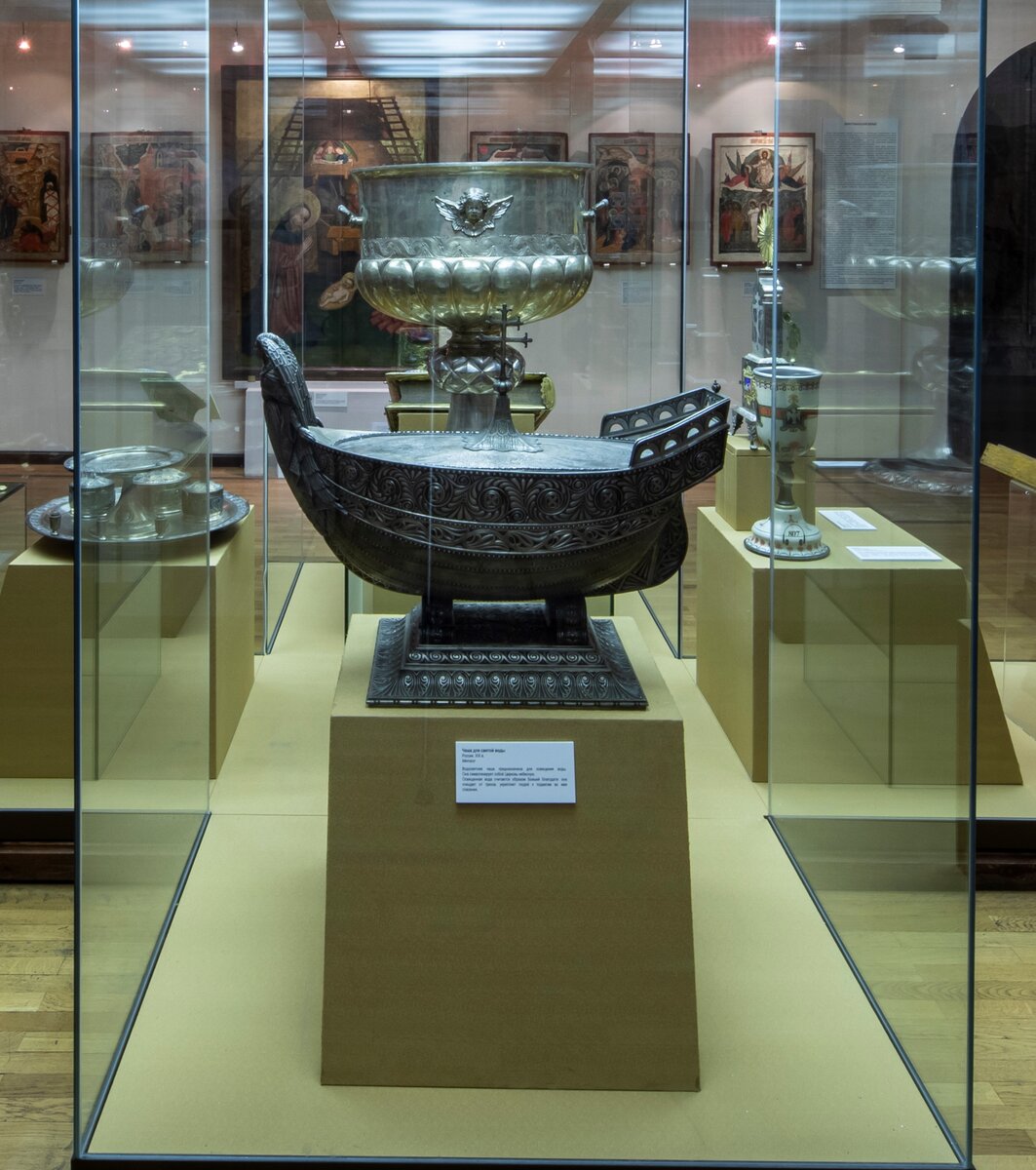 Купель. Середина XIX в. Металл, гравировка
