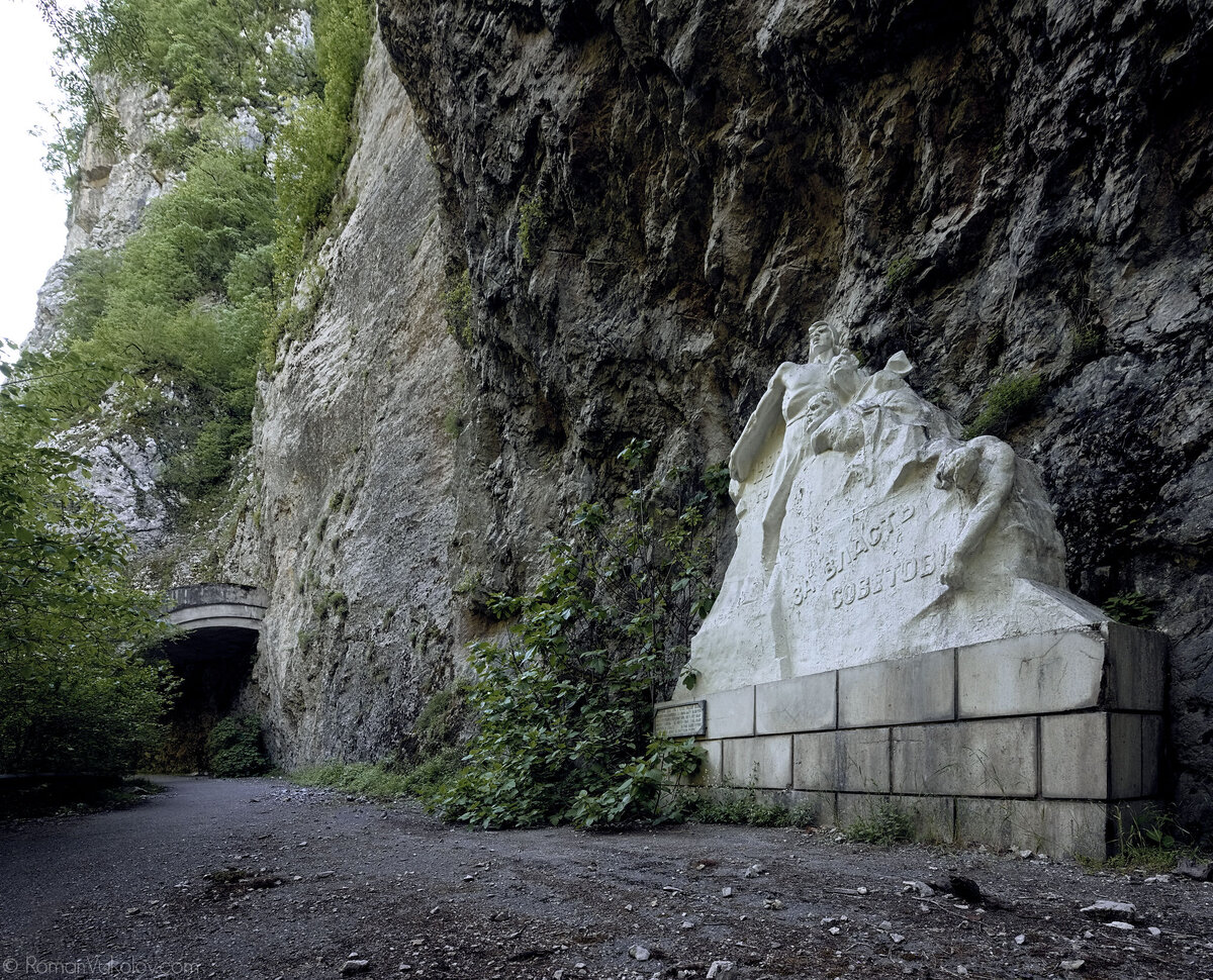 Фигуры красноармейцев. Фото: Роман Вуколов.