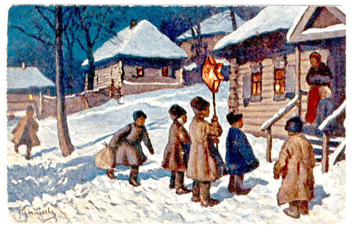 Гермашев М.М. "Со звездой"