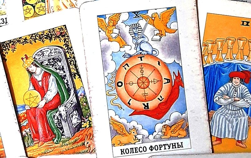 таро. 25 аркан. ответ у таро последние. таро ответ сразу купить. тортик для гадалки таро.