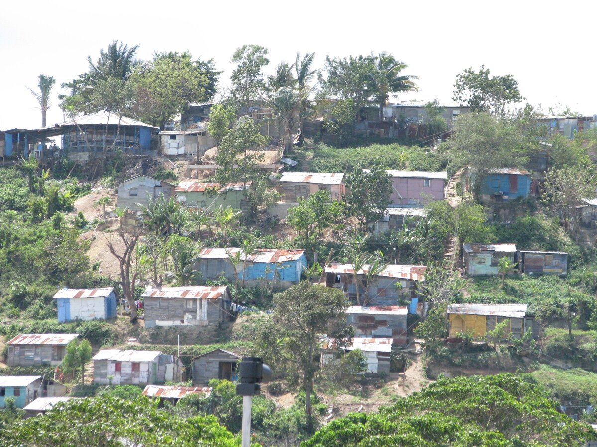 Дома бедняков.