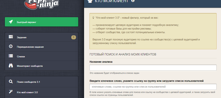 Можно просто указать ссылку на группу.  