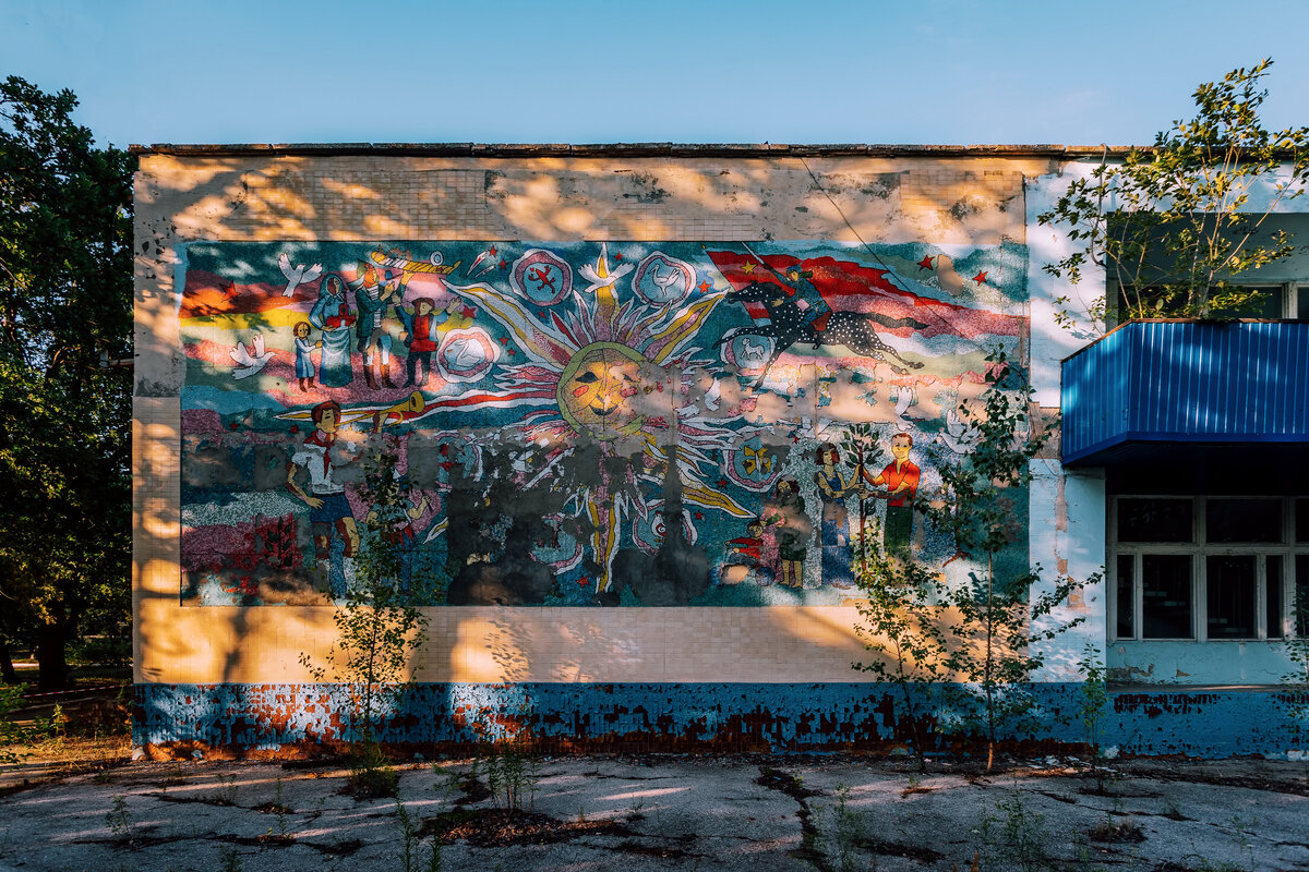 Мозайка на лечебном корпусе