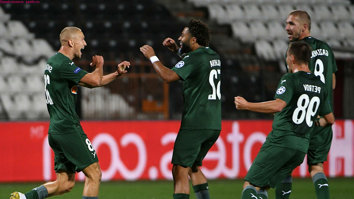 Очередное празднование от игроков Краснодара