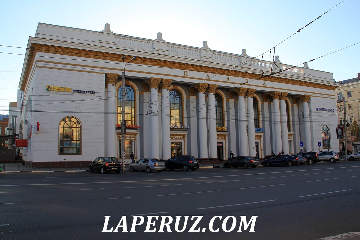 проспект ленина иваново плаза. плаза иваново кино центральное. торговый центр плаза иваново. тц плаза иваново. плаза иваново режим работы.