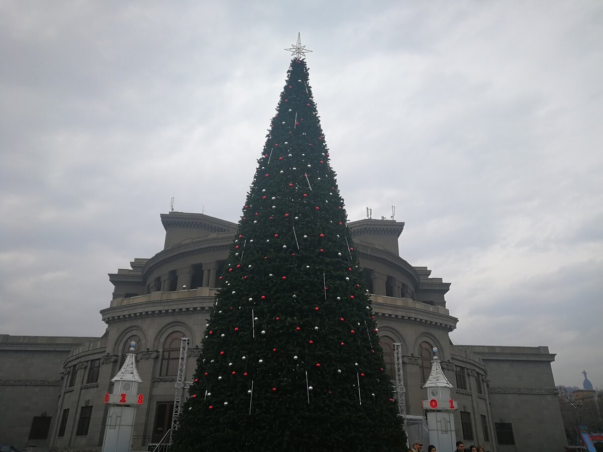 Одна из елок столицы Армении
