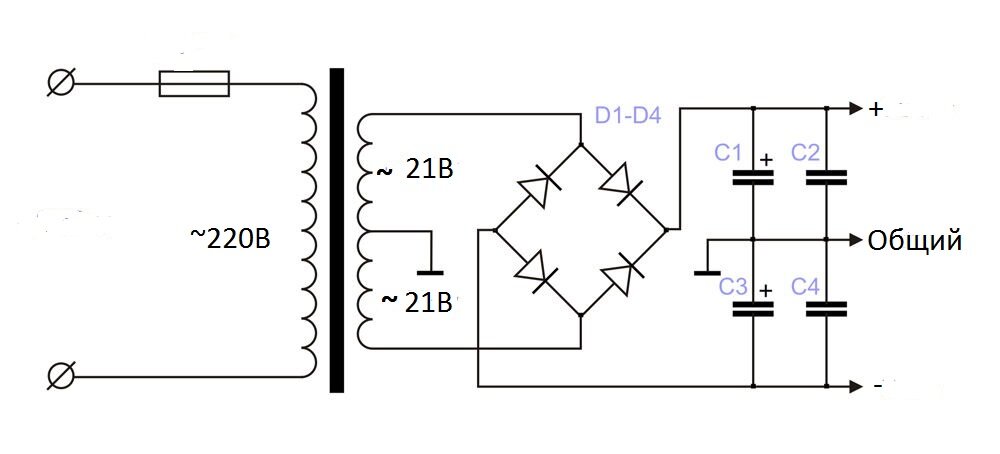 Блок питания для усилителя, схема