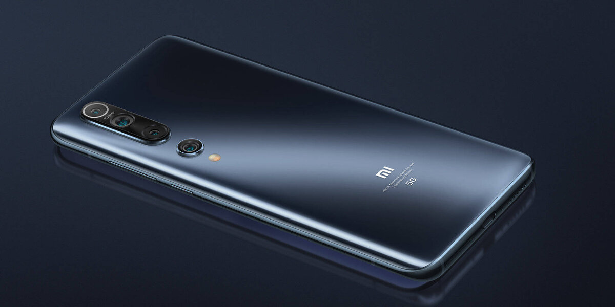 Xiaomi Mi 10T Pro