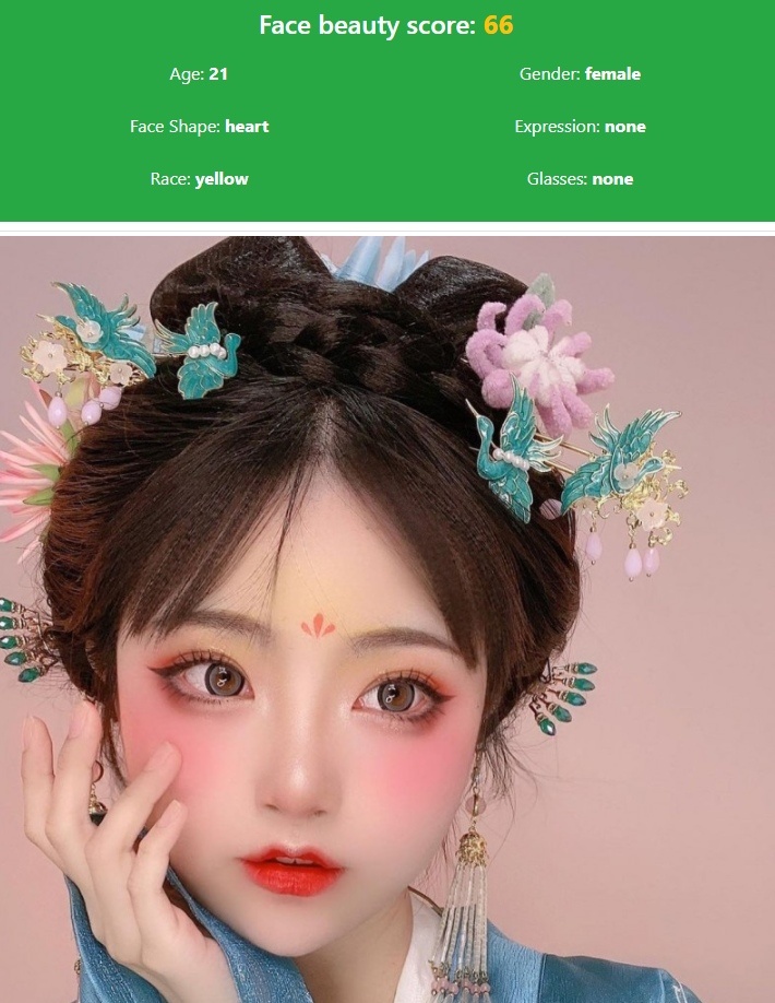 SEEUXIAOROU - Нейросеть 1