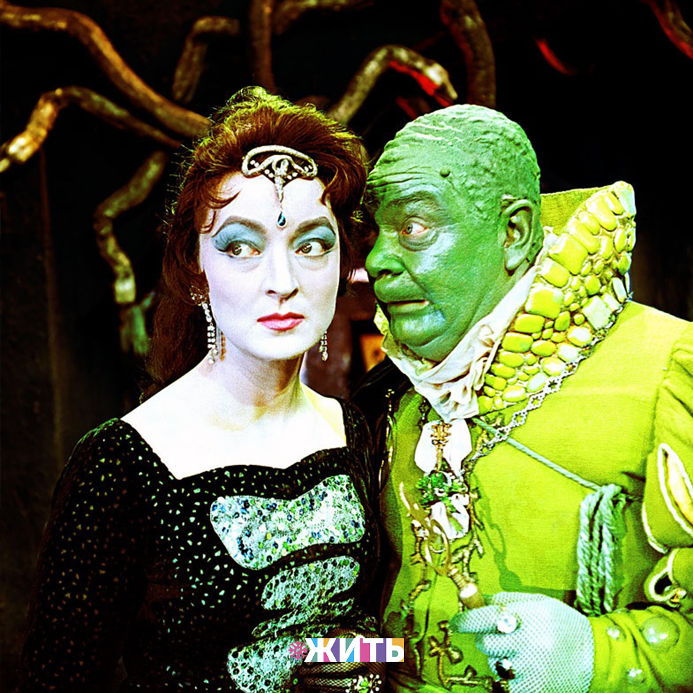 королевство кривых зеркал фильм 1963. королевство кривых зеркал анидаг. сказочный сообщник анидаг и абажа в королевстве. сказочный сообщник анидаг и абажа в королевстве. королевство кривых зеркал фильм 1963 анидаг.