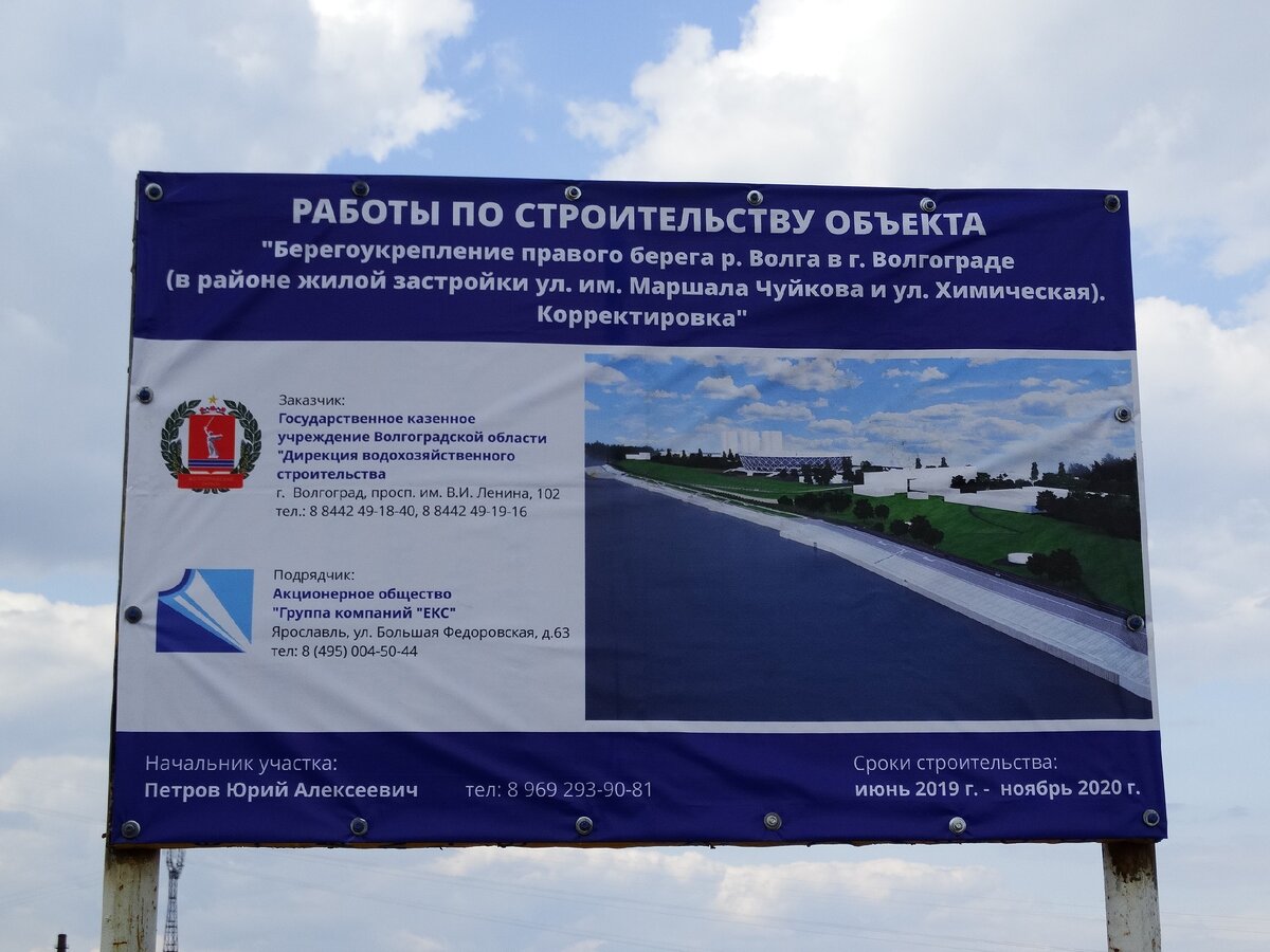 Как всё должно будет выглядеть