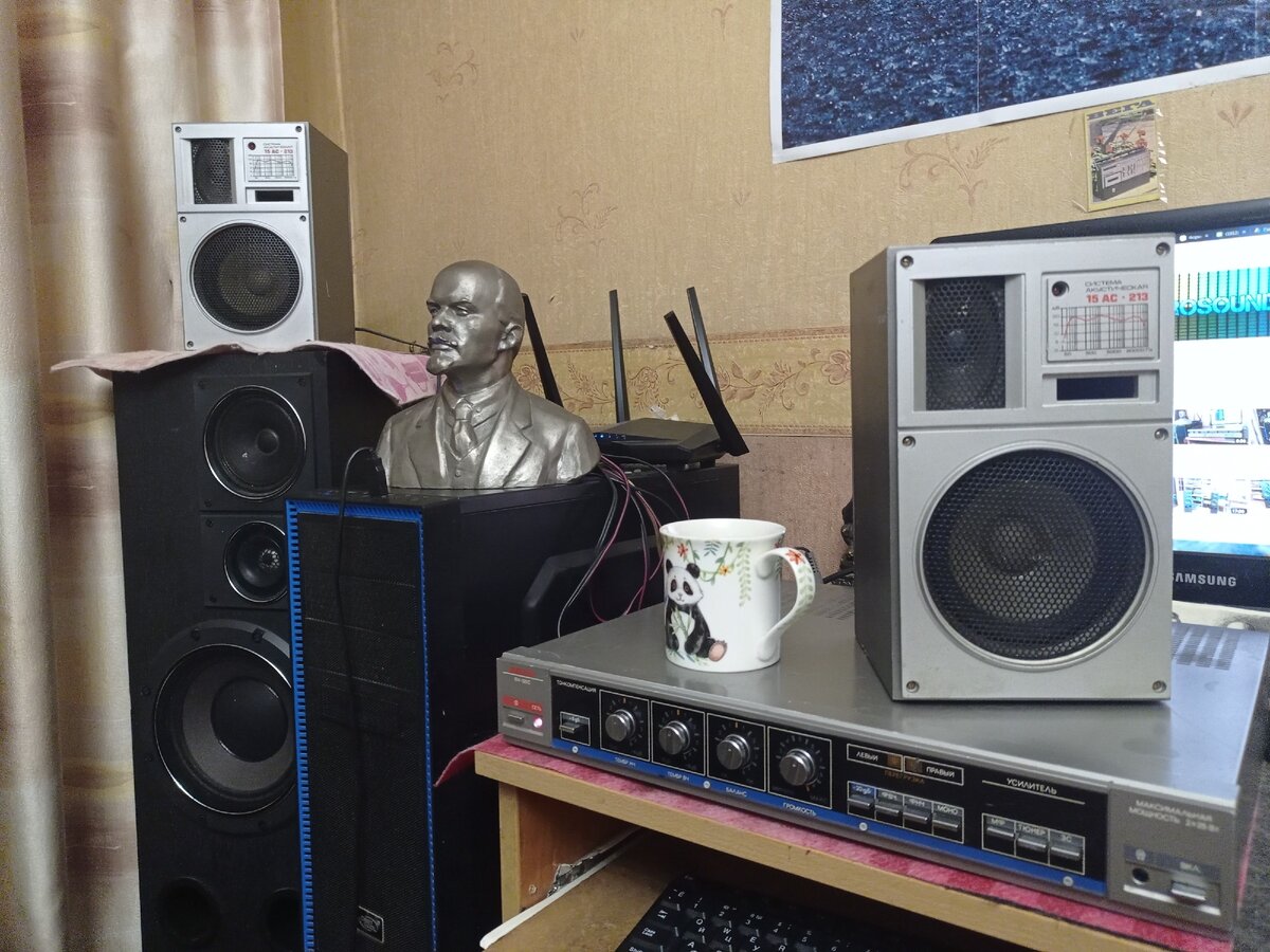 утро с началось