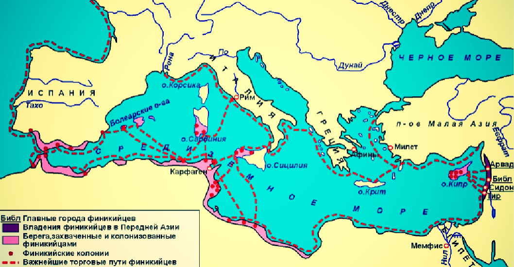 Крупнейший финикийский город. Карта Финикии в древности. Финикия на карте древнего мира. Финикийская колонизация мира. Карта древних цивилизаций Финикия.