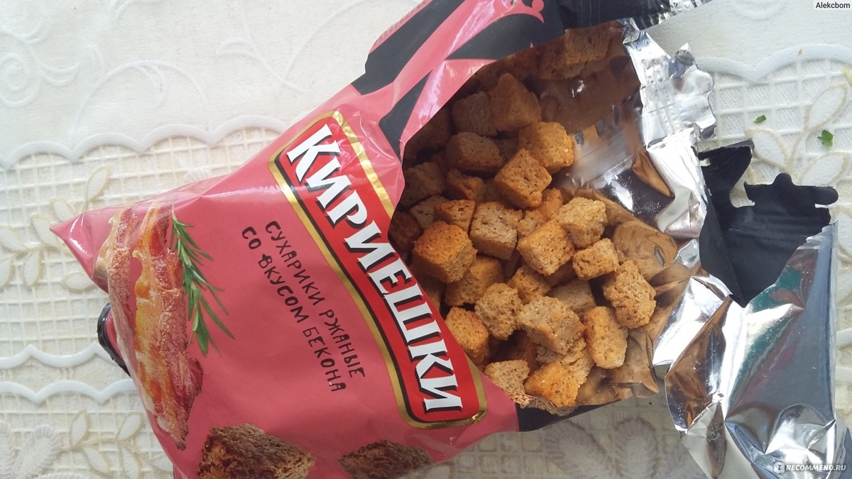  Простые кириешки, стоят не так дорого даи и придают особенный вкус.Один большой покетик. 