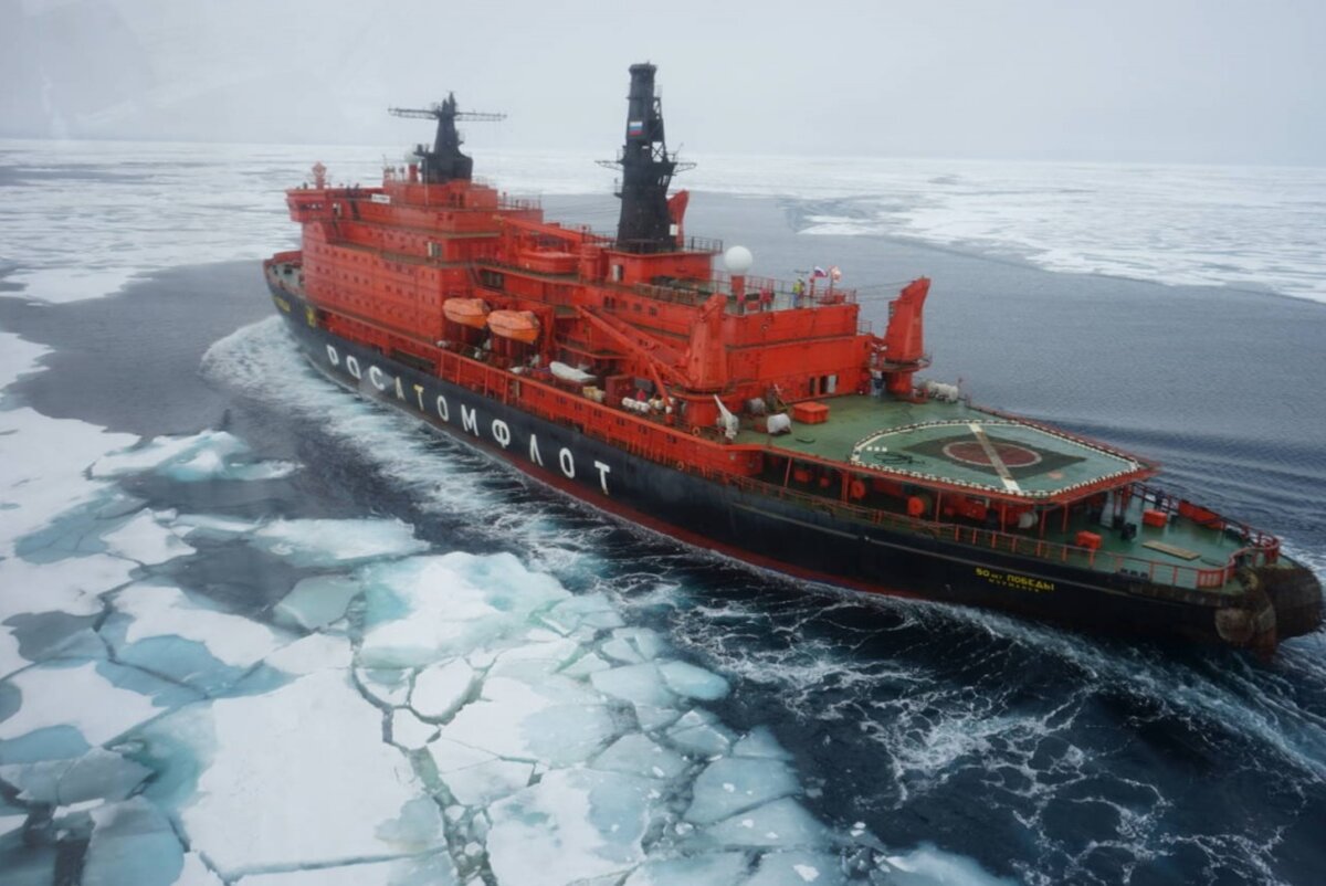 Ледокол "50 Лет побеы"