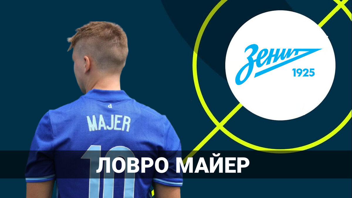 Фото: Дмитрий Сергеев 