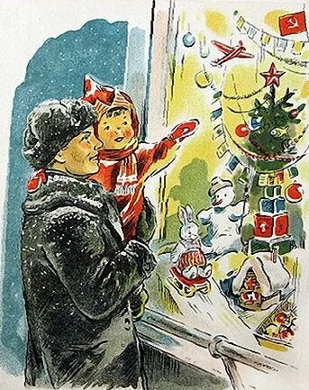 Новый год - праздник, приносящий счастье!