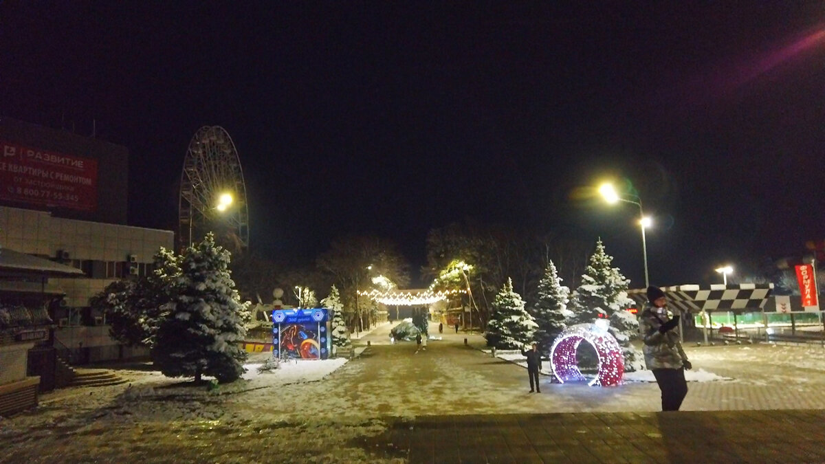 Предновогодний центр города Анапа