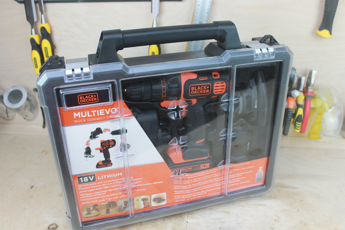 Набор аккумуляторного инструмента Multievo BDMEVOKIT-RU, 4 насадки, 2 АКБ 1.5 Ач , Комплект оснастки, Кейс