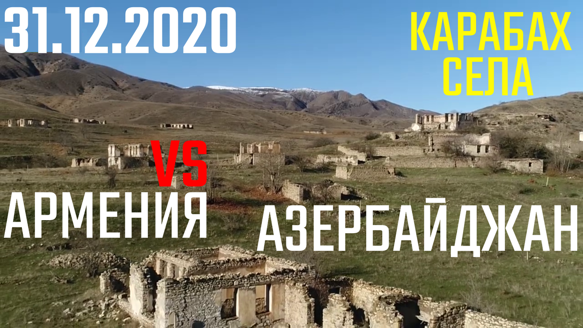 Берегите себя и своих близких!..