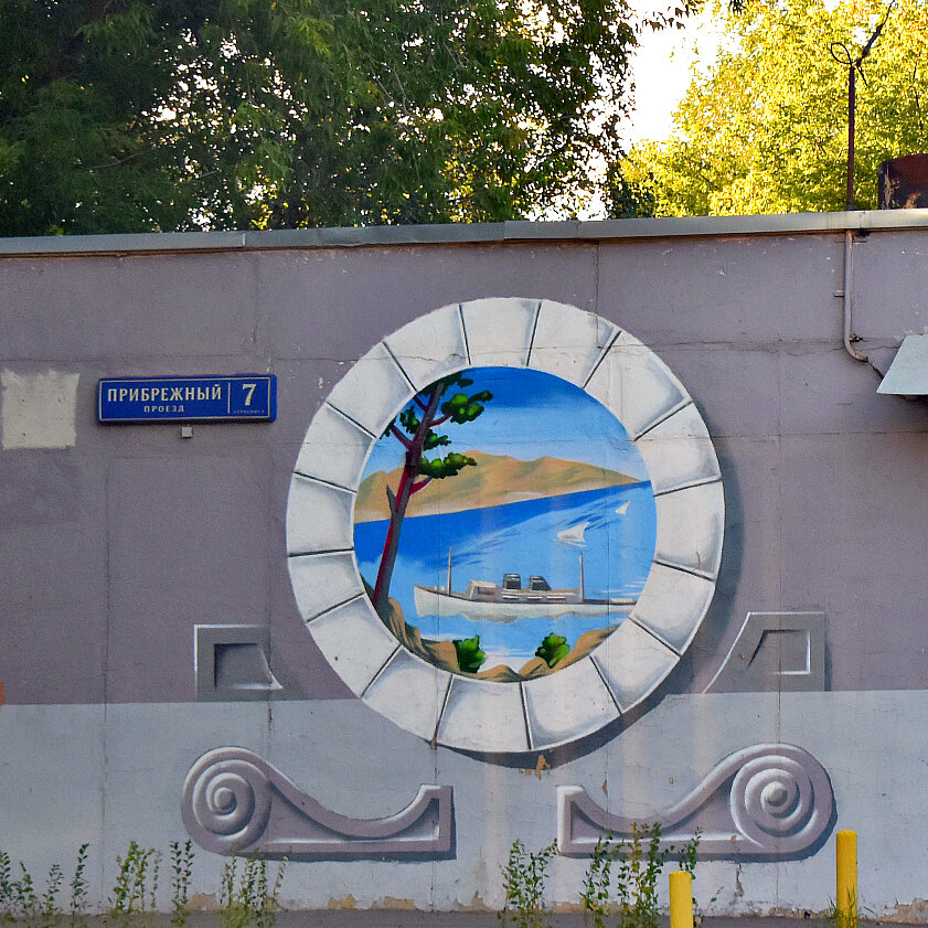 Увеличение. Фото автора