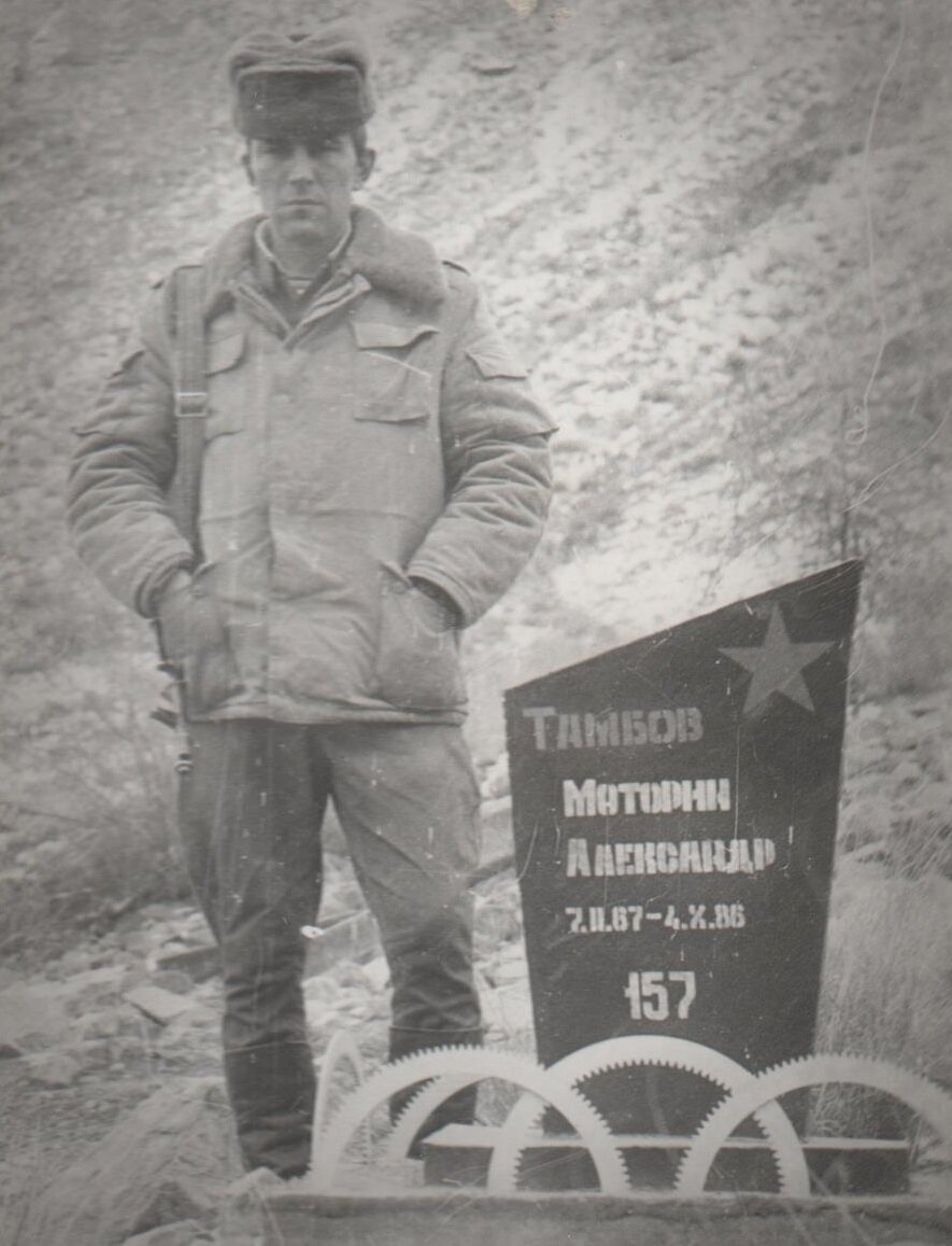 Юрий Иванович Лагодич.   Командир роты  РМО  1985-1987год.
