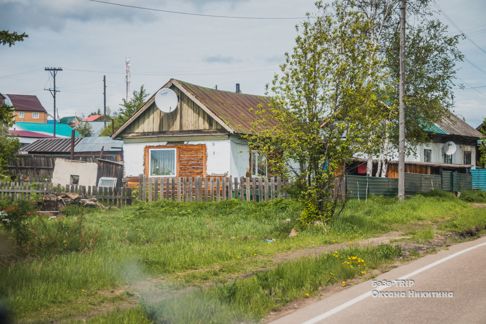 Здесь живут, в основном, русские и этот район отличается от других в Якутии. Как там выглядит жилье? (ч.2)12