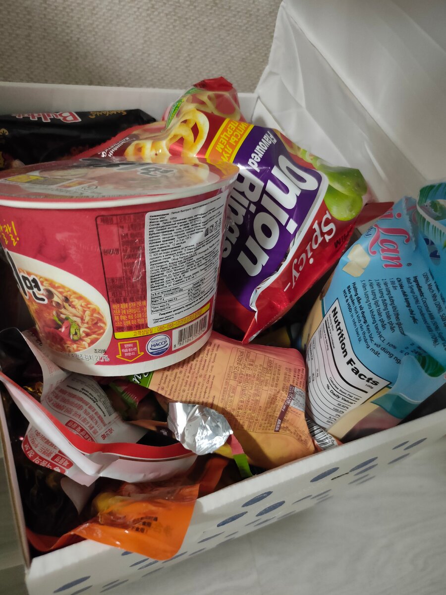 Новогодние подарки