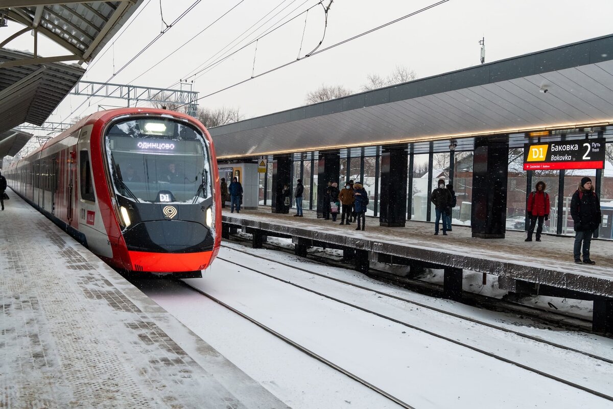 Электрички баковка одинцово на сегодня