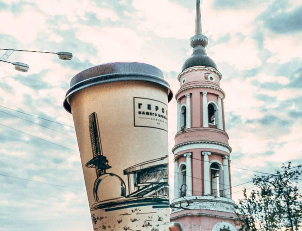 Фото с сайта tripster.ru