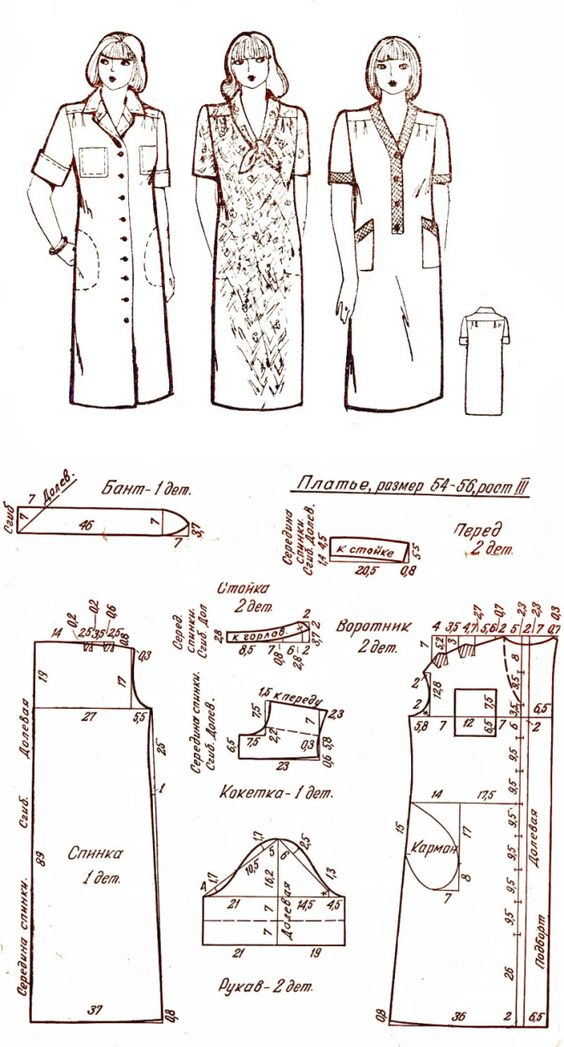 Выкройка-основа платья (блузы) размер 54 рост 170