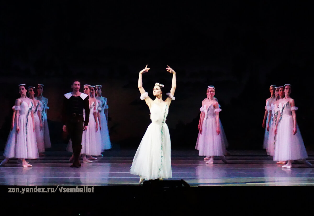 Кристина Шапран - Мирта