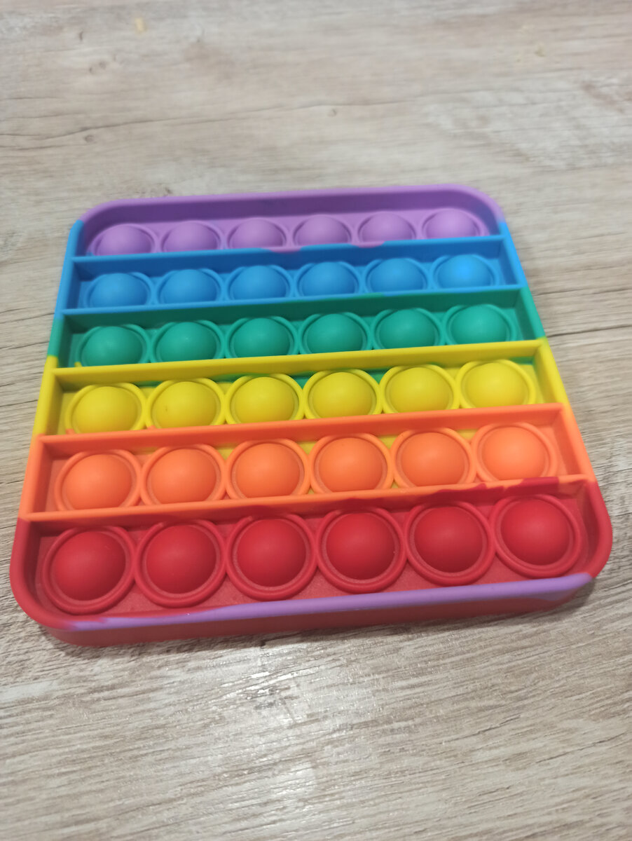 А у вашего ребенка тоже есть такая ПУПЫРКА??? Мы на прошлой неделе приобрели сей предмет... 🥴