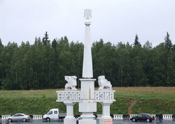 Фото Яндекс Картинки. 