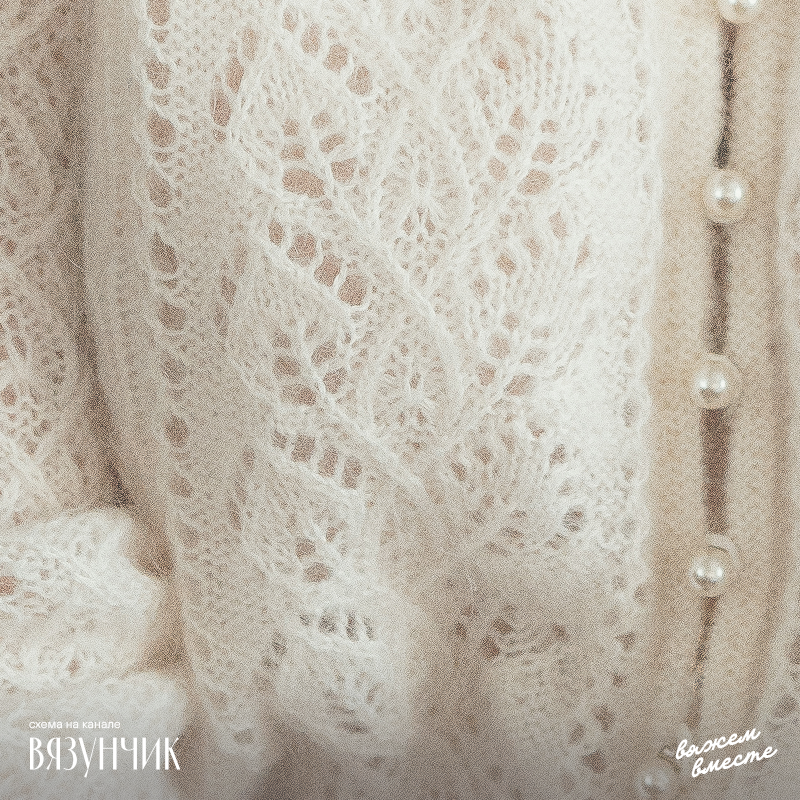 Раппорт узора с листьями из моей блузы 