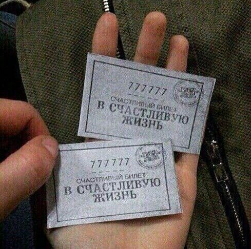 Источник изображения: www.pinterest.ru