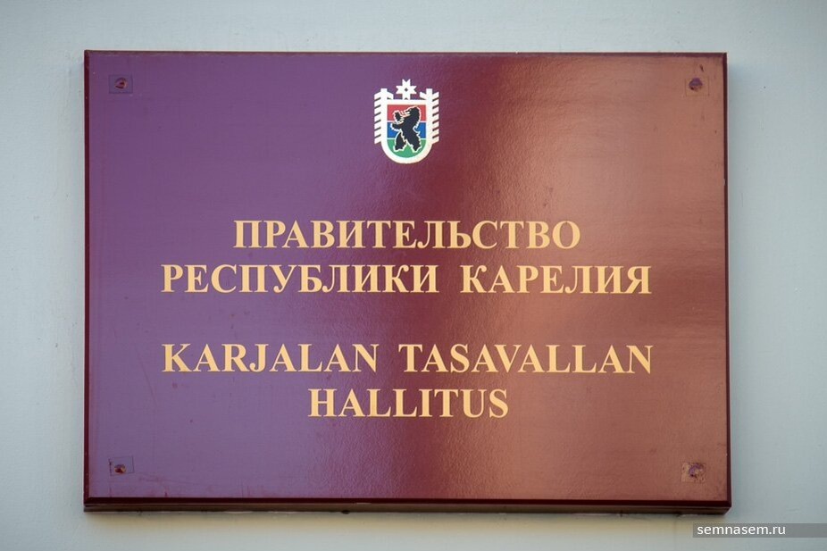 фото с сайта Яндекс-картинки