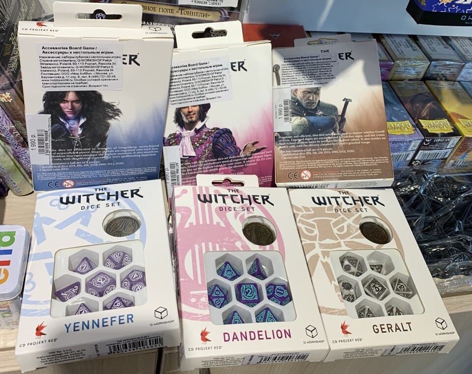 Наборы костей