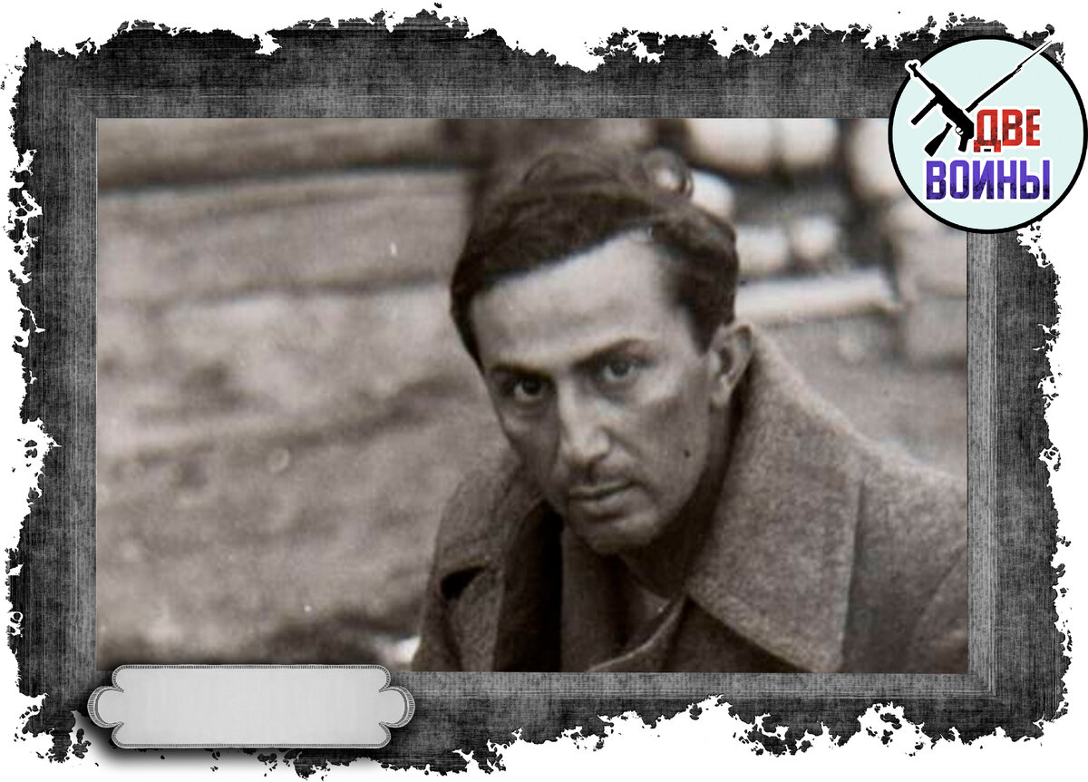 Яков Сталин. Фото сделано якобы в немецком плену. О реальности этой теории до сих пор ведутся споры. Фото в свободном доступе.