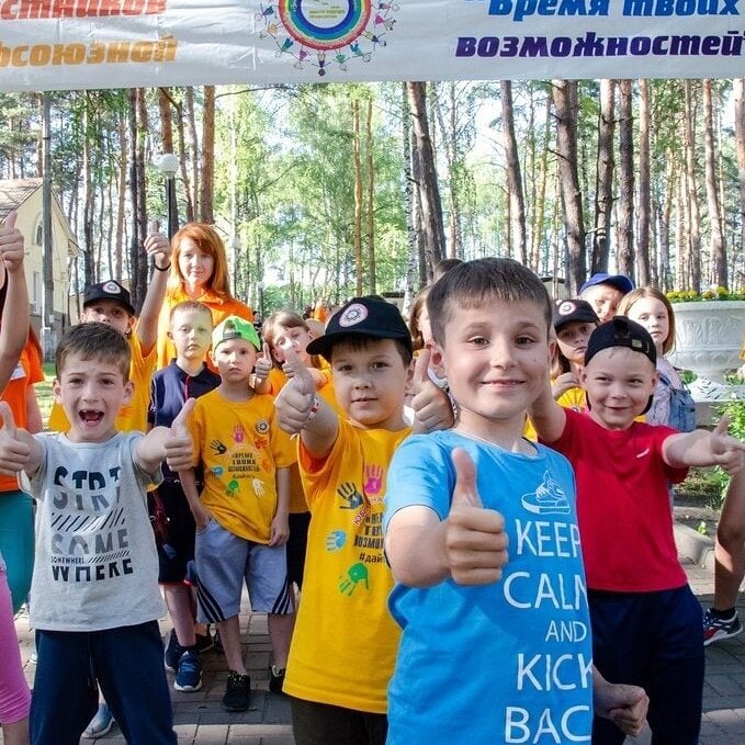 Летний лагерь "Терешковой"