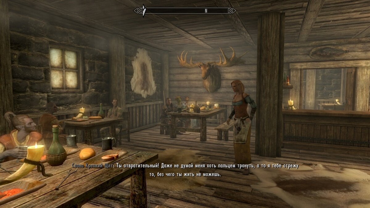 Диалог Сваны с Титисом