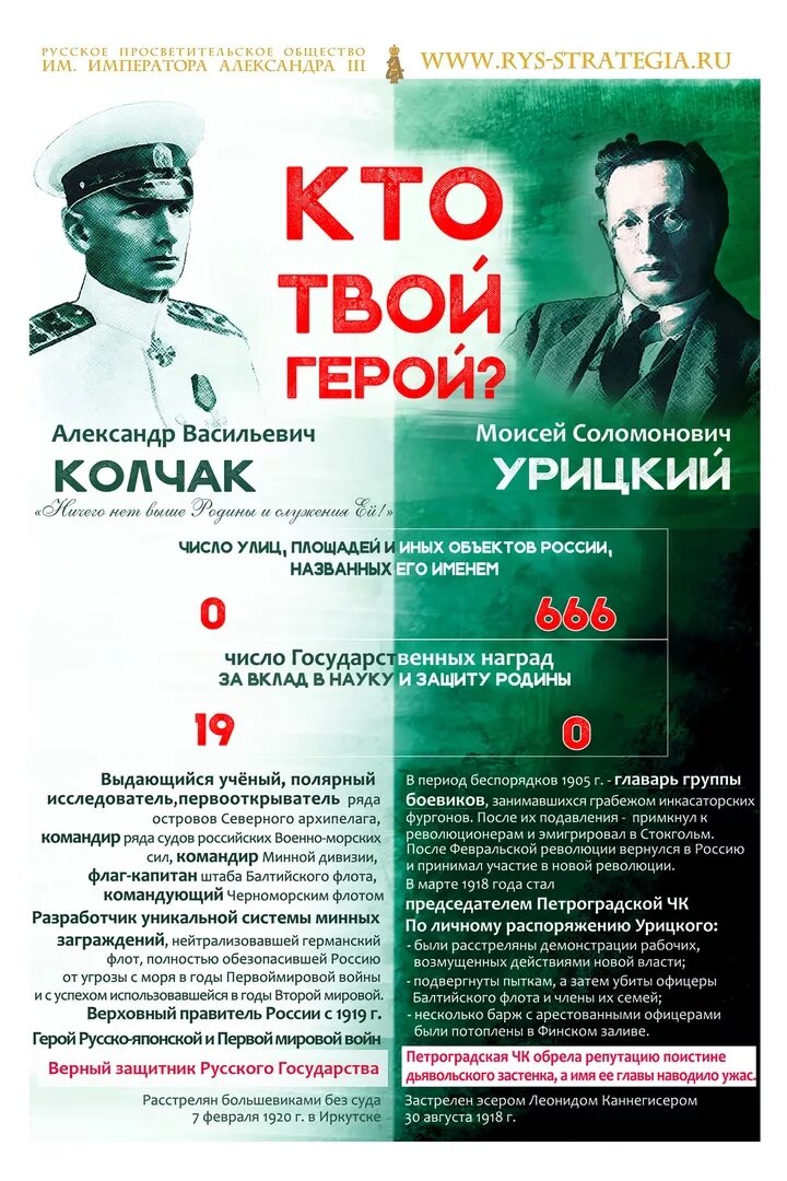 Изображение из открытых источников