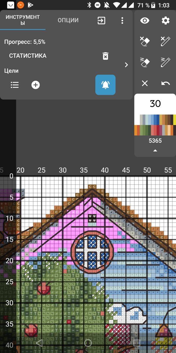 Скриншот программы CS Paradise