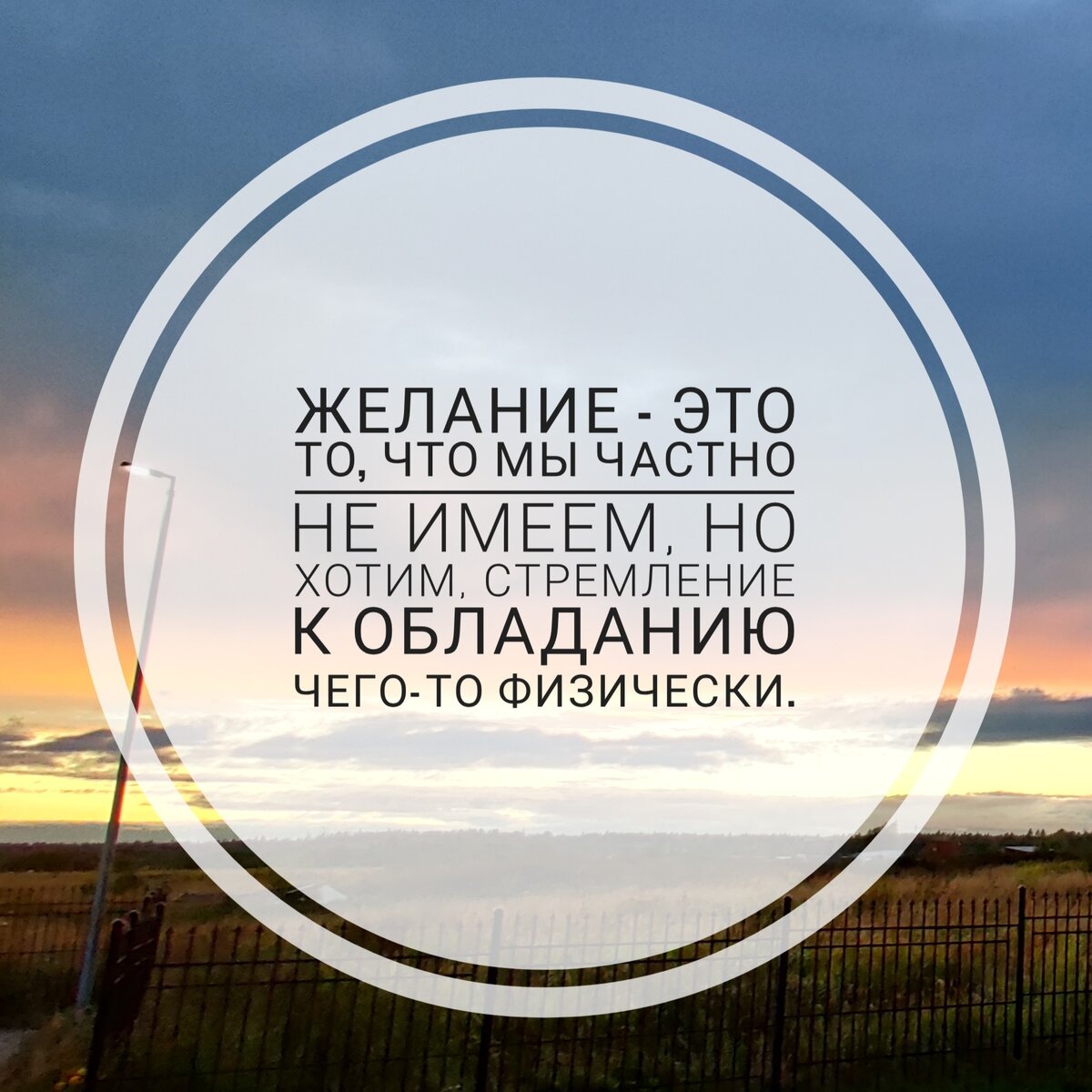 Некоторые люди плохо понимают или не понимают свои желания... В данный момент можно пройти консультацию до конца сентября и определиться с леланиями. Бecплaтнo