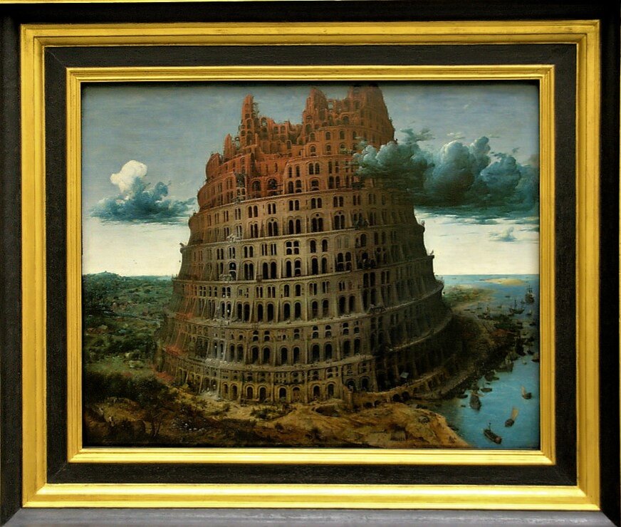 Питер Брейгель Старший, «Вавилонская башня», около 1563, дерево, масло. 60 × 74,5 см
Музей Бойманса — ван Бёнингена, Роттердам