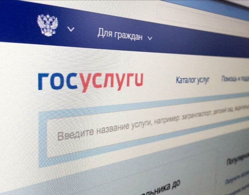 Источник фото: https://www.instagram.com/p/CUTl_wQKc6k/