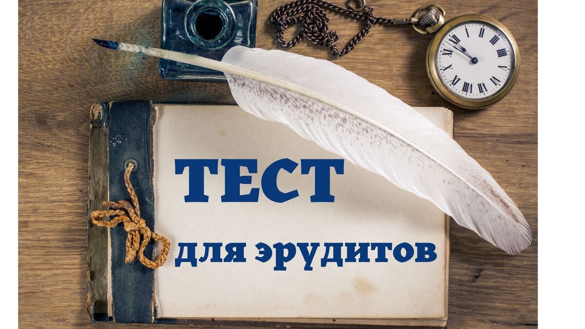 коллаж автора