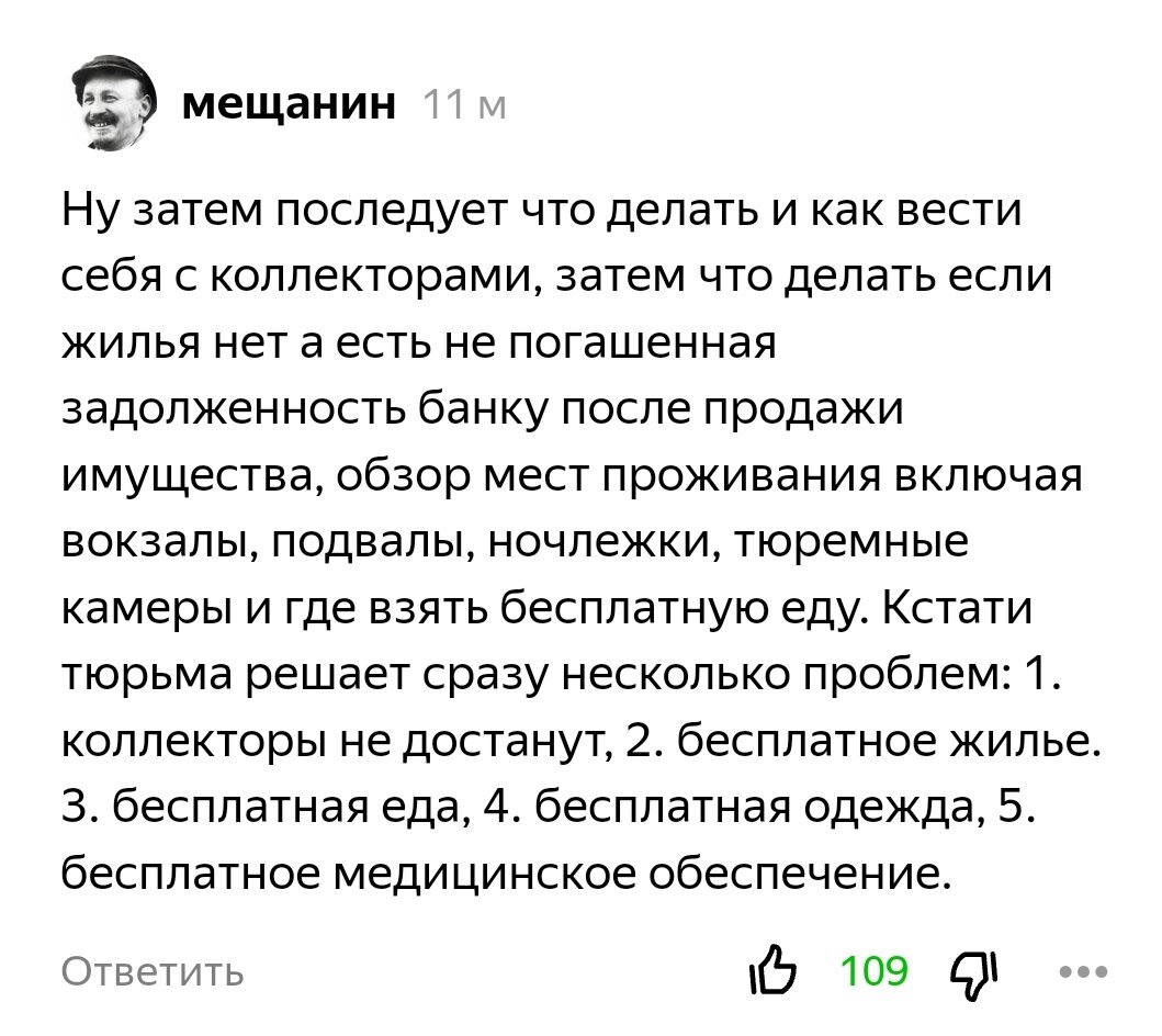 Самый красивый вокзал в Приозерске
