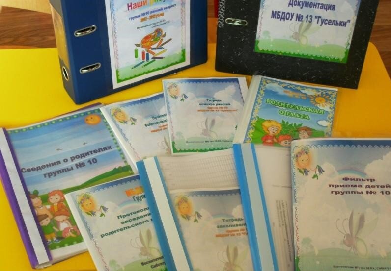 Изображение из открытых источников информации